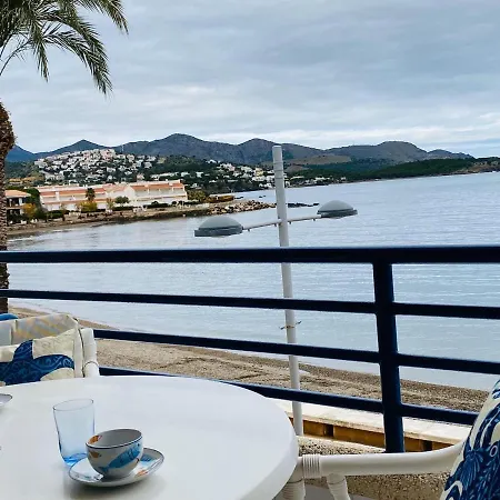 Mar De Llanca